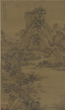 元王蒙夏山隐居图图片