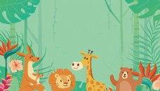 树木动物插画图片