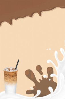 咖啡奶茶菜单图片
