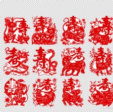 传统文字中国传统剪纸生肖寿字PSD源文图片