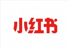 国外名家矢量LOGO小红书logo图标矢量图图片