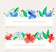 矢量花卉彩绘花卉框架矢量图片