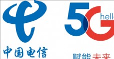 平面设计中国电信图片