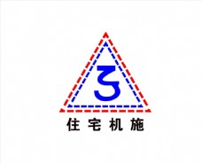 
                    住宅机施logo图片
