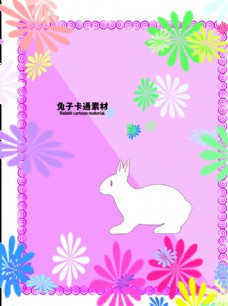 边角分层边框紫色对角兔子卡通图片