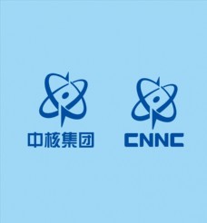 logo中核集团图片