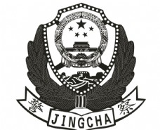 网页设计警徽标识图片