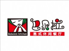 巴贝拉餐厅logo标志图片