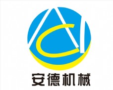 
                    安德机械logo图片
