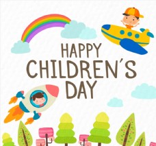 树木儿童节火箭和飞机儿童图片