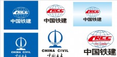 logo中国铁建中国土木中铁十五局图片