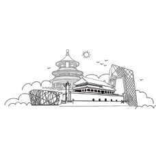 北京地标建筑线稿图片