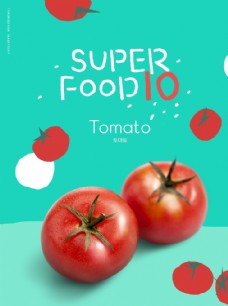 西红柿番茄海报超市生鲜蔬果图片