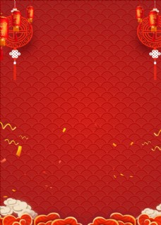 国庆节春节海报设计背景图片