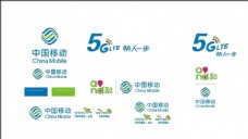 logo中国移动移动LOGO图片