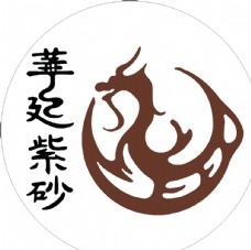 龙形logo图片