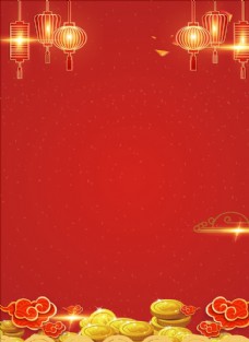 红色喜庆传单海报背景图片