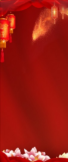 红色喜庆商务背景图片