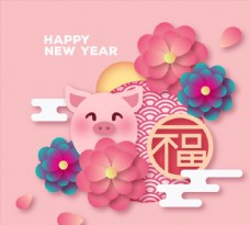 粉色猪和花卉贺卡图片