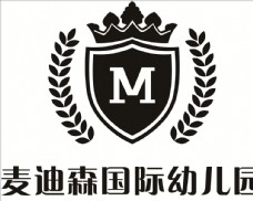 班服定制麦迪森国际幼儿园logo图片
