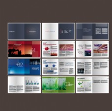 企业文化企业画册图片