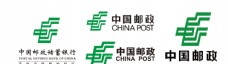 国外名家矢量LOGO邮政logo图片