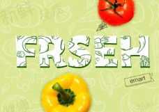绿色蔬菜蔬果背景装束图片