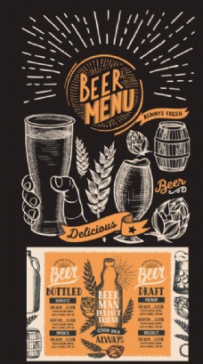 餐饮手绘啤酒菜单图片