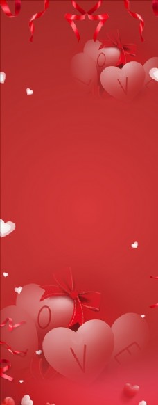 红色喜庆情人节展架背景图片