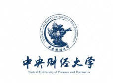 logo中央财经大学校徽LOGO图片