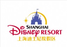 logo上海迪士尼乐园图片