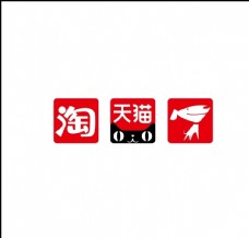 logo天猫淘宝京东LOGO图片