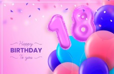 生日背景生日派对生日气球图图片