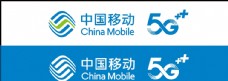 tag中国移动移动logo图片