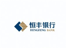 恒丰银行logo标志图片
