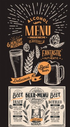 画册设计啤酒菜单图片