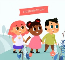 儿童友谊国际友谊日儿童图片