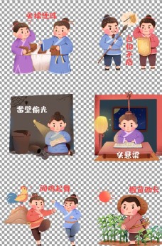 tag儿童插画成语故事中国寓言故事图片