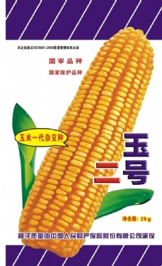 包装设计玉米种包装图片