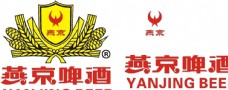 logo燕京啤酒图片