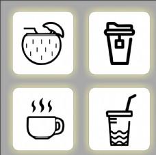 咖啡奶茶店小图标图片