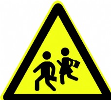 黄色学校路段警示牌图片