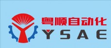 粤顺自动化logo图片