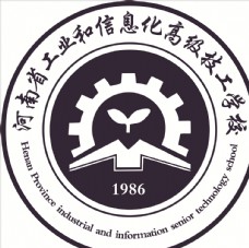 化学化工河南省工业和信息化高级技工学校图片