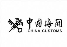 中海中国海关logo图片