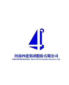 河南四建logo图片