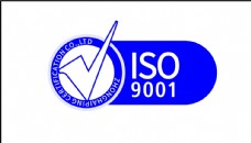 iso9001质量认证标图片