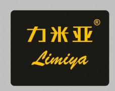 企业类力米亚logo制作图片