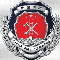 挂画中国消防图片
