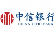 房地产LOGO中信银行logo标志图片